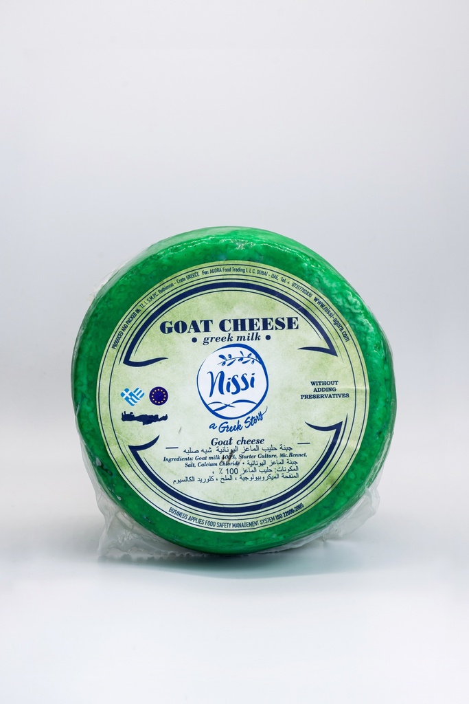 Greek Goat Semi Hard Cheese 500g